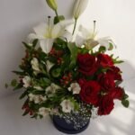 بوكيه جمال الصباح