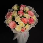 Rose of a Lifetime Bouquet