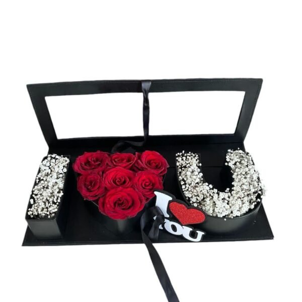 بوكس السعادة